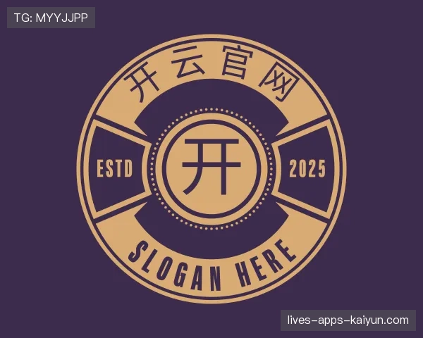 知道开云
